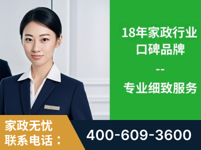诸暨-企业展示图