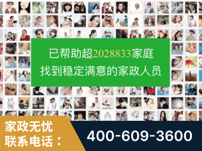 诸暨-企业展示图